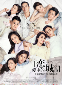 《孙尚香教刘禅写作业》
