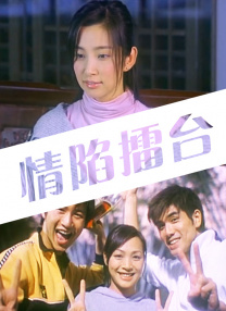 《孙尚香教刘禅写作业》